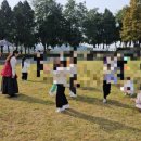 송신초등학교 이미지