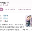 세영모텔 이미지