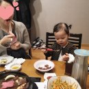 우기미 이미지