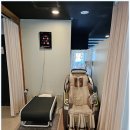 인천중앙안마원 이미지