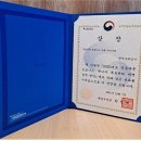 달성가스 이미지