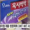 해성문구 이미지