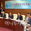 진영정보통신 이미지
