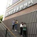 충북보건과학대학교 이미지