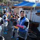 대한연탄사업 이미지