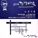 대전 괴정동 롯데백화점 근처 김프로간장새우 세트 메뉴 추천