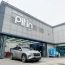 오토오아시스성남 이미지