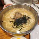 김화식당 | 대전역 맛집 김화칼국수 솔직 후기 웨이팅 혼밥 가능한 가성비 맛집