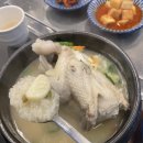 풍전삼계탕 이미지