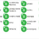 인어뷰티 이미지