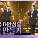 추억만들기 이미지