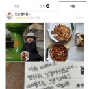 공룡피자 이미지