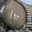 천곡방파제 | 비오는날 나홀로 묵호동해여행