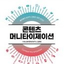 제이커머스 이미지