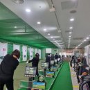 줄버디골프아카데미 이미지
