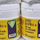 알보젠코리아(주) 이미지