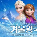 선물쇼핑1위