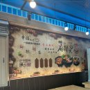 설첨마라탕&양꼬치 - 평택시 현신로 42 | 설첨마라탕&양꼬치