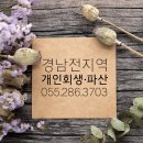 법무법인더킴로펌