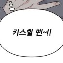 띠띠빵빵 이미지