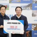 늑대와여우컴퓨터 이미지