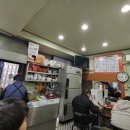 다드림분식 이미지