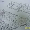 우남농장 이미지