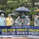 496 이미지