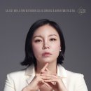 첼리스트 김민지 베토벤 첼로 소나타 전곡 &amp; 바리에이션 리사이틀/12.12(목)19:30 예술의전당 IBK챔버홀 이미지