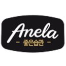 맑음청 | 로지오가닉 목소리도맑음청 배도라지청 지금부터가 딱!