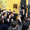주식회사 한국성원 이미지