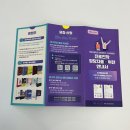 모이엔디자인 이미지
