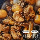 동화북길 이미지