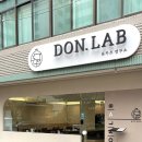 돈랩(DON.LAB) 이미지