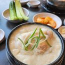 예담들깨삼계탕 - 고양시 덕양구 삼송로205번길 8 | 인천 도림동 삼계탕 맛집 예담삼계탕 들깨삼계탕 몸보신 후기