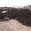 신평농장 이미지