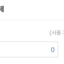 문컴 이미지