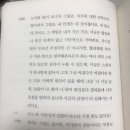 규씨네