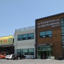 금호전기철물 이미지