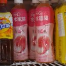 찐하오마라탕 이미지