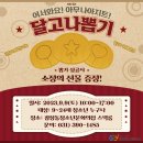 광정동청소년문화의집 연극연습실 이미지