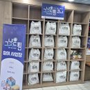 도드림푸드
