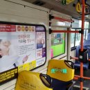 천광한의원 이미지