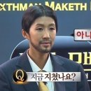 차곡히