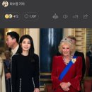 김건희 여사, 英 왕비에 "한국엔 이런 문화" 안타까워한 이유 이미지