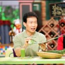 가정웰빙요리 이미지