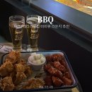 테라스맛집 종로 광화문 BBQ 청계광장점 야외 테라스 후기