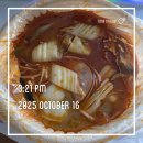 신룽푸 마라탕 구파발점