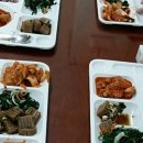 울주청정원