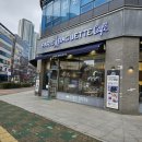 파리바게뜨전주혁신스타점